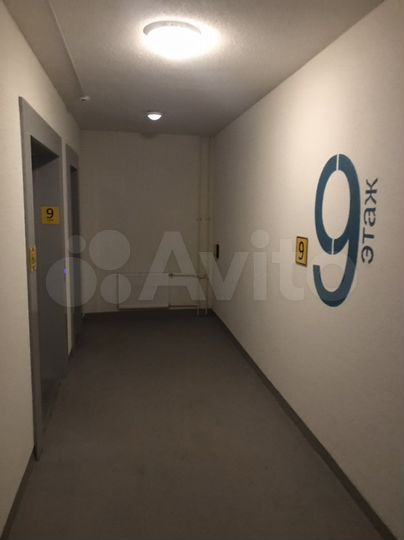 1-к. квартира, 35,3 м², 9/11 эт.