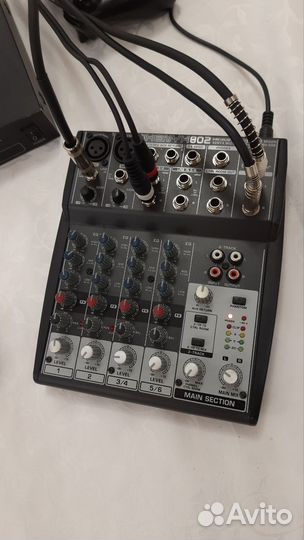 Аренда музыкальной аппаратуры