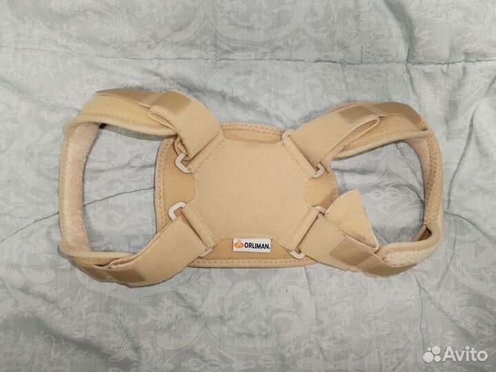 Фиксатор для ключицы и плеча детский Orliman