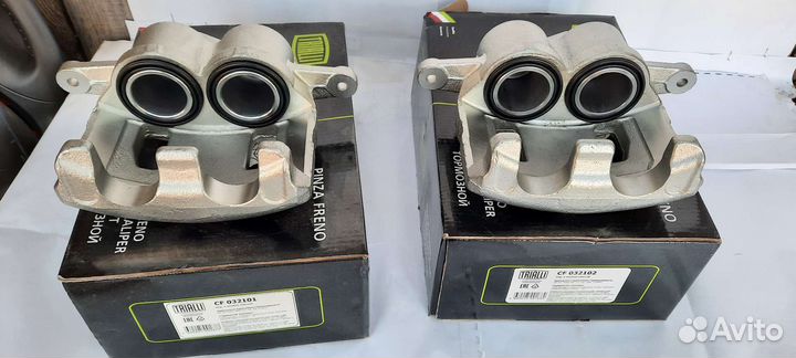 Суппорт газель next