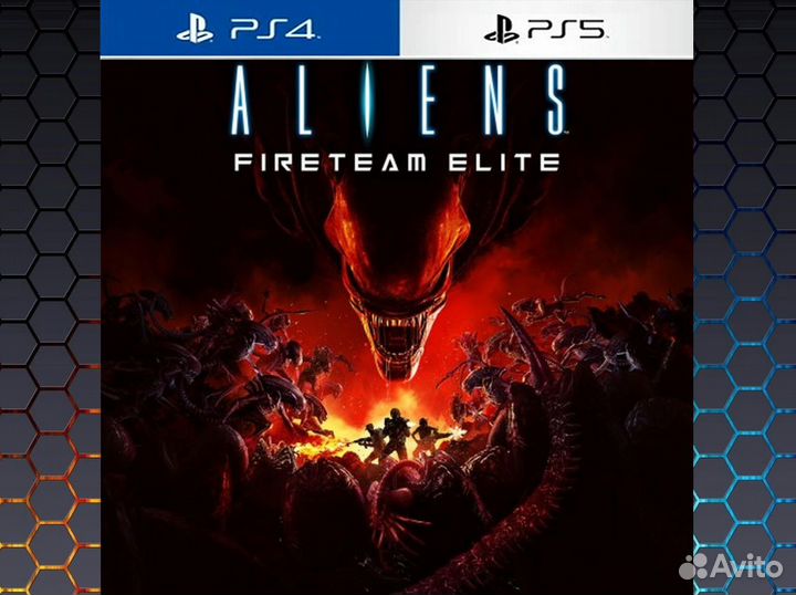 Aliens: Fireteam Elite - Ultimate Edition Upgrade