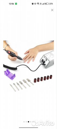 Аппарат для маникюра и педикюра Lina Mercedes