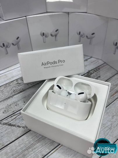 AirPods Pro lux