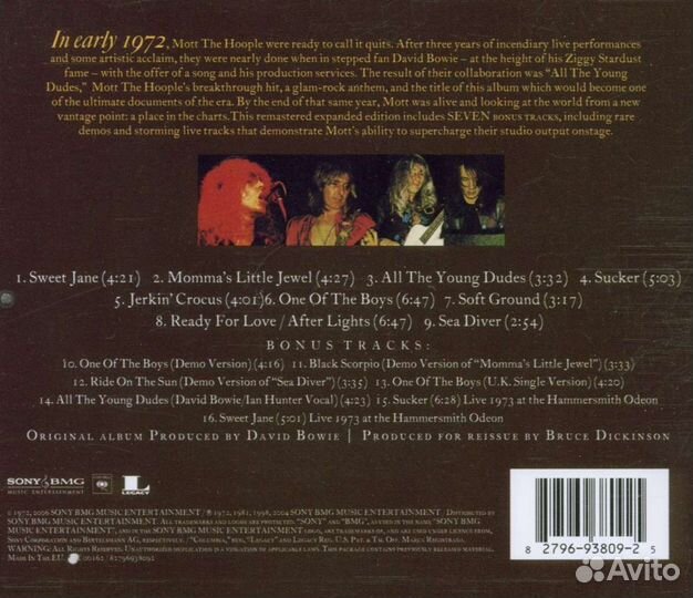 Mott The Hoople - All The Young Dudes (1 CD)