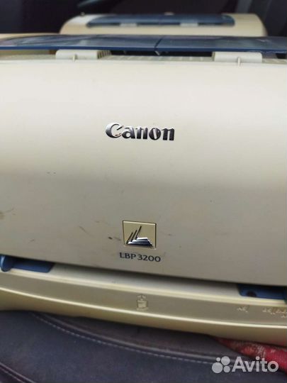 Canon lbp 3200
