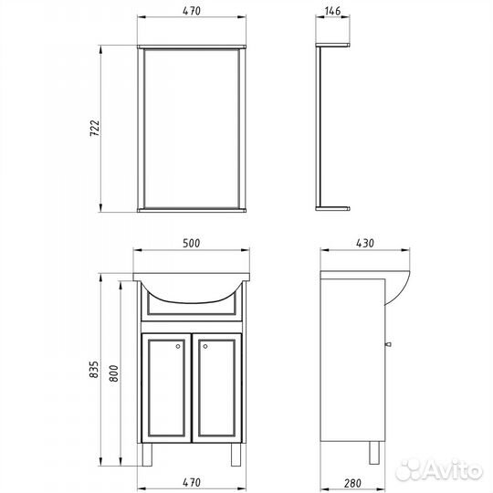 Зеркало ASB-Mebel Альпина 50 (11765)