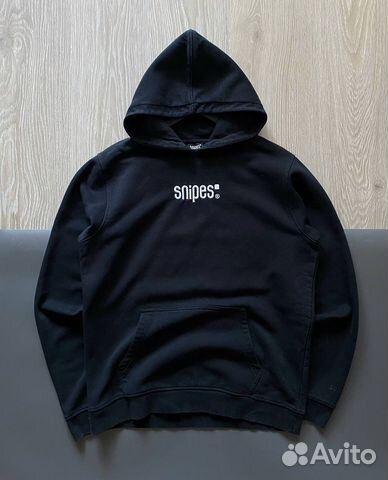 Samra hoodie snipes sale