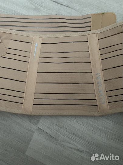 Бандаж для беременных и после родов