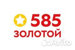 Продавец-кассир (ТЦ Мармелайт)