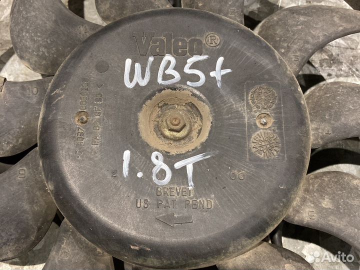 Вентилятор кондиционера Фольксваген пассат б5+