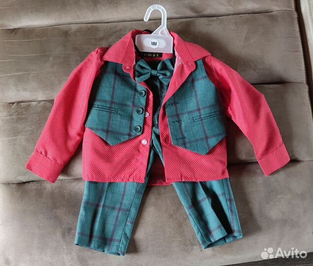 Костюм тройка