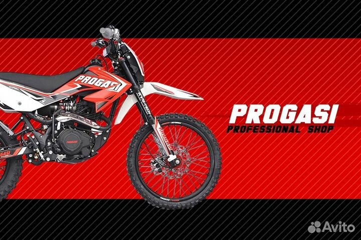 Мотоцикл Progasi race 300 AIR