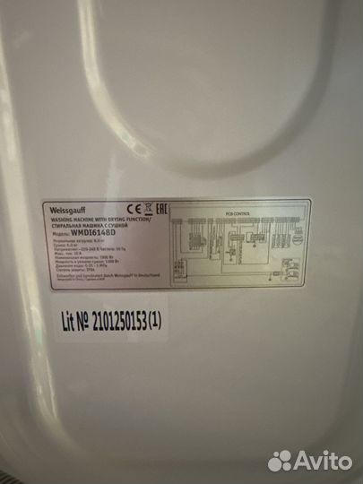 Weissgauff wu733/4218wue