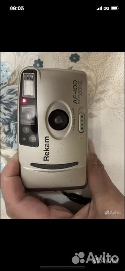 Пленочный фотоаппарат