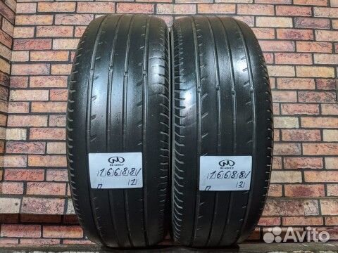 Yokohama Geolandar G98 225/65 R17