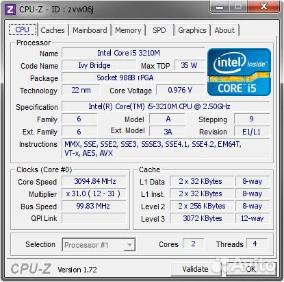 Intel Core i5 3210m+термопаста в подарок