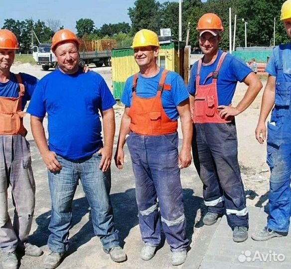 Требуются бетонщики