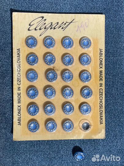 Пуговица винтажная