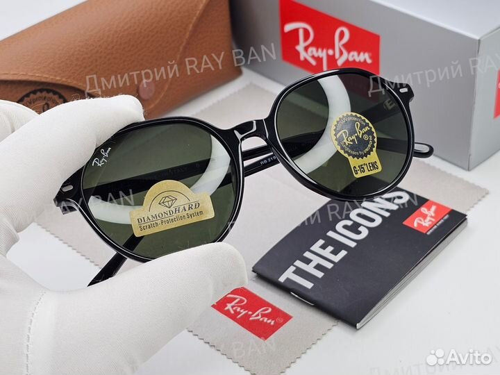 Очки Ray Ban 2195 Thalia Зелёное Стекло