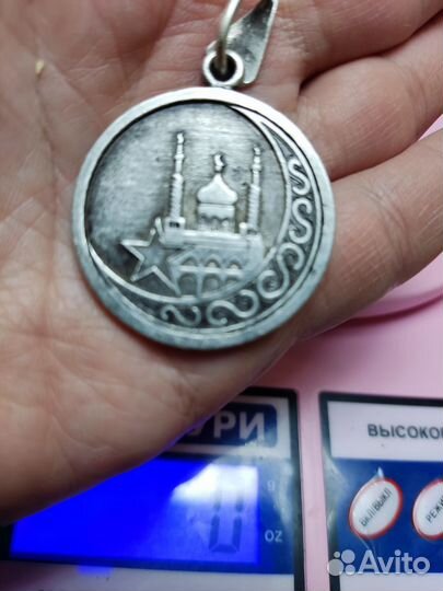 Серебряные медальоны