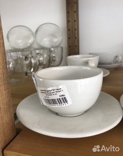 Чашки с блюдцем 6 шт