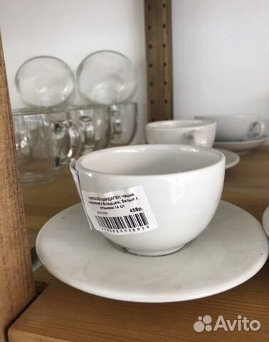 Чашки с блюдцем 6 шт