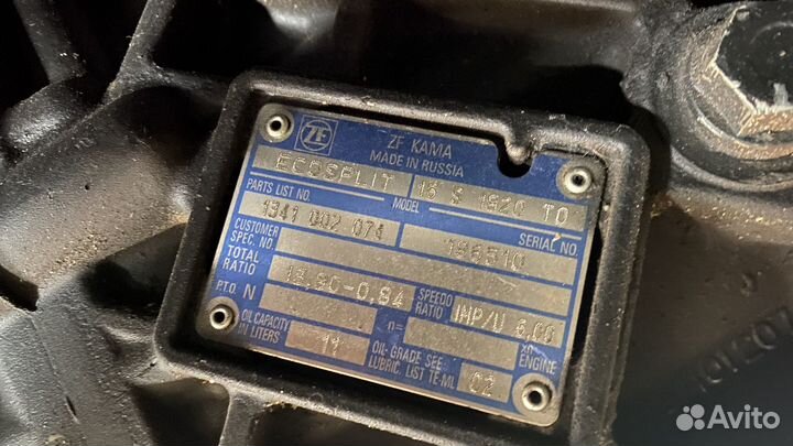ZF 16s1820to