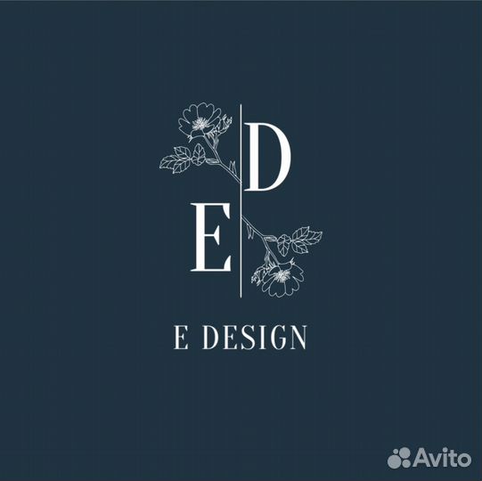 Графический дизайнер