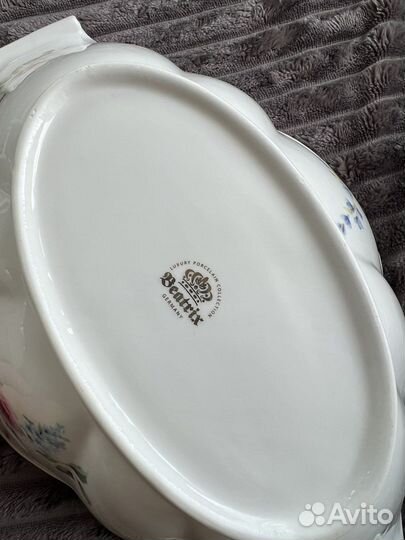 Блюдо Салатник