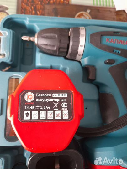 Продается шуруповерт Калибр