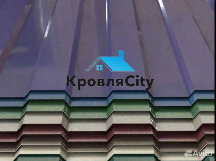 Профнастил лист для забора