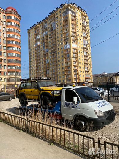 Услуги эвакуатора 24 7