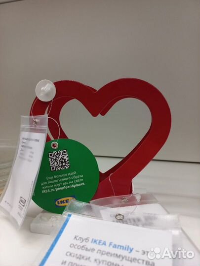 Салфетница IKEA Винтер