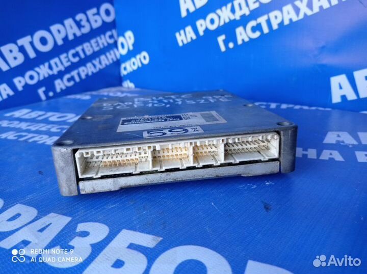 Блок управления двигателем Toyota Vitz хэтчбек
