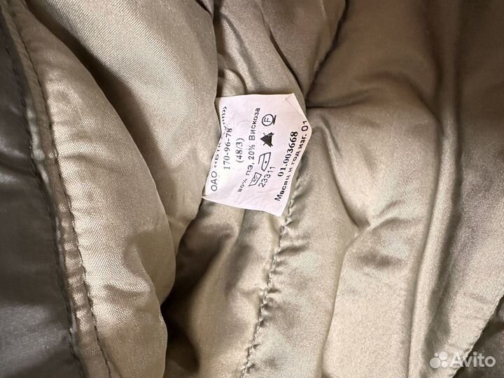 Бушлат военный зимний вкпо