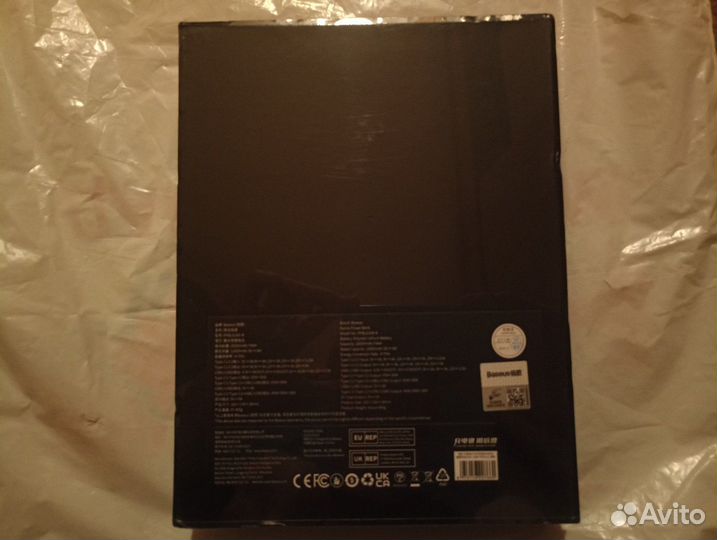 Новый Baseus Blade 20000mAh 100W