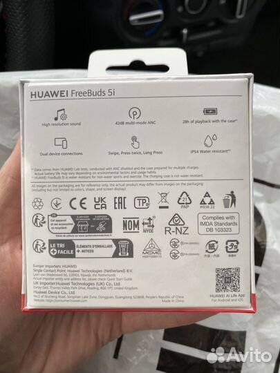 Беспроводные наушники huawei freebuds 5i