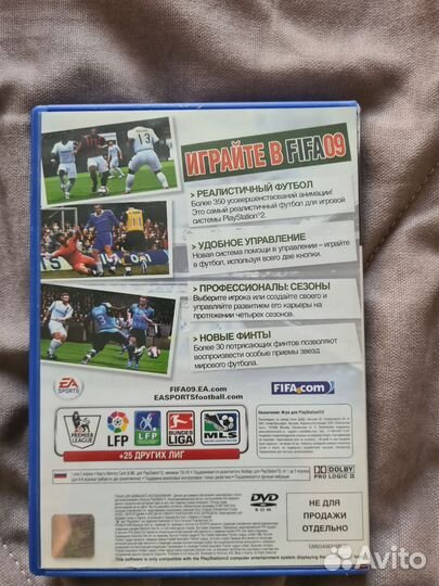 FIFA 09 PlayStation 2 Лицензия