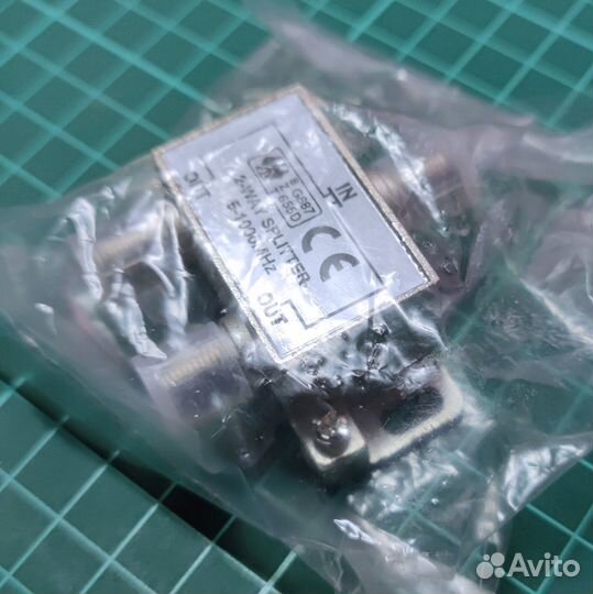 Делитель тв сигнала/антенный сплиттер на 2 тв