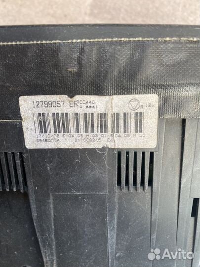 Ругулятор печки на Сааб 9-3