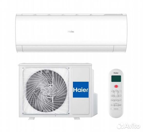 Кондиционер Haier HSU-07 Coral