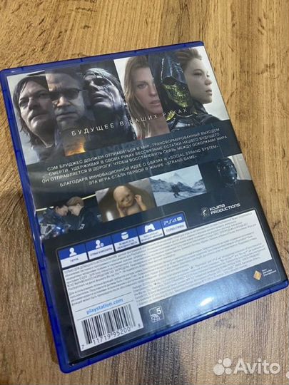 Игры для приставок ps4