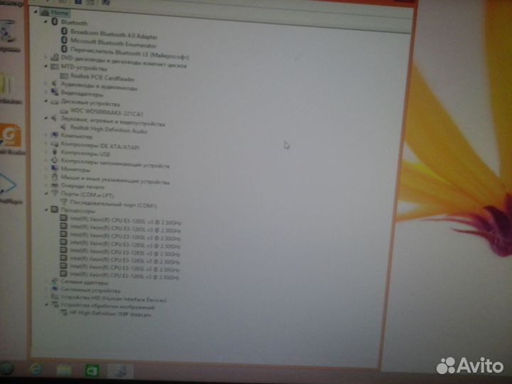 Моноблок Intel i7 4 gen