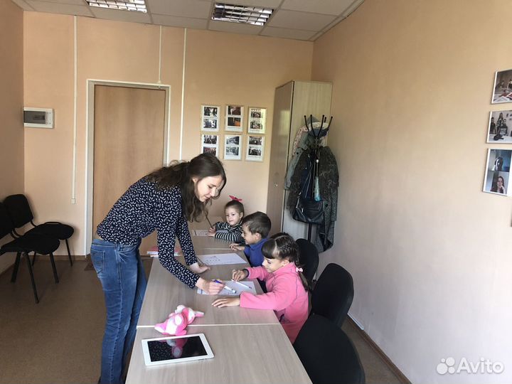 Школа английского языка