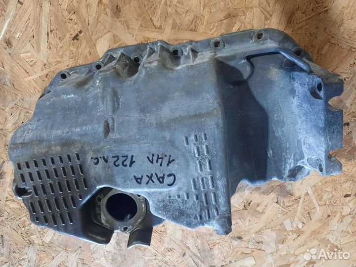 Поддон масляный саха 1.4л 122л.с. VAG