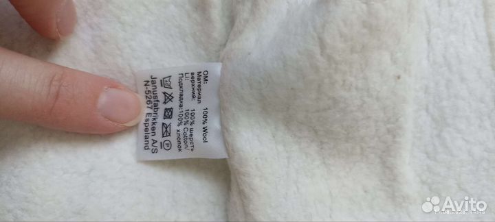 Шапка демисезонная для мальчика 49