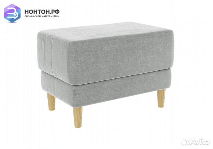 Пуф Рондо 2 муссон