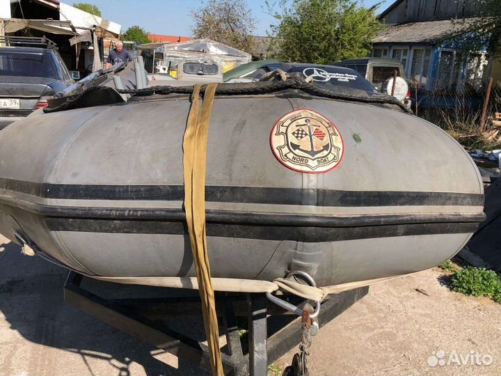 Лодка,мотор+прицеп