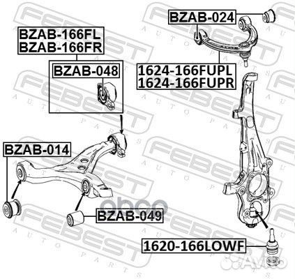 Опора шаровая передняя MB W166/X166 4-matic 11