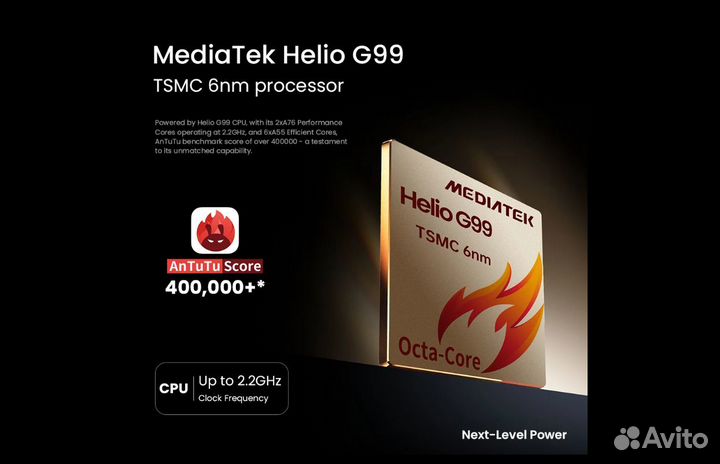 Планшет Teclast T65 Max 13